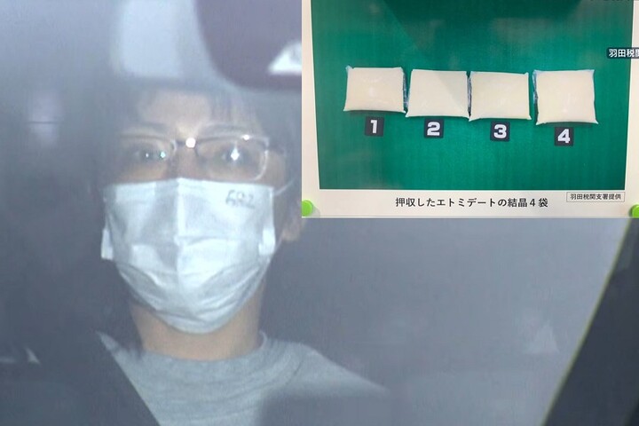 台女走私4公斤「喪屍煙彈」闖羽田機場　創日本查獲依托咪酯最大量紀錄