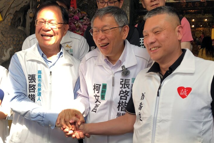 藍白嘉義「合體」在即？柯文哲親訪大天宮　翁壽良同框引整合想像