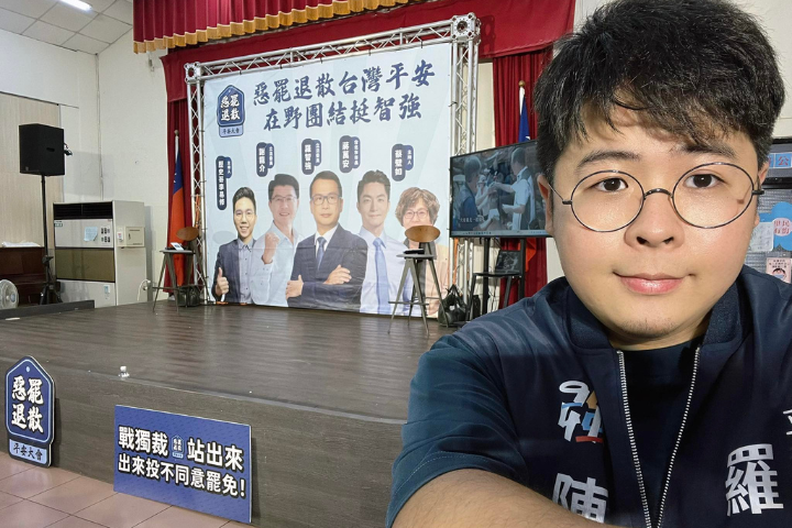 羅智強國會主任「參選北市港湖議員」　陳冠安：讓民生議題成重點