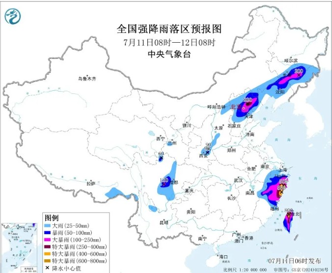 11日至12日上午，北京東北部、河北東北部局地預計出現特大暴雨（250~280mm）。圖/取自央視