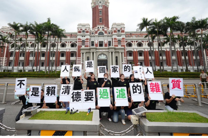 上樑不正下樑歪？學生互罵「你是雜質」 彰縣議員：當權者說話要三思