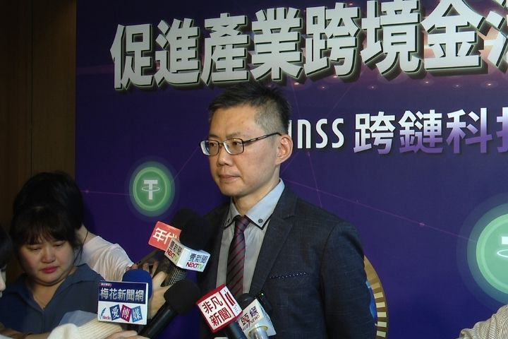 跨鏈科技法務長林容以受訪表示，「只有合規業者，才真正拿到進入產業鏈的門票」。圖/記者陳思攝