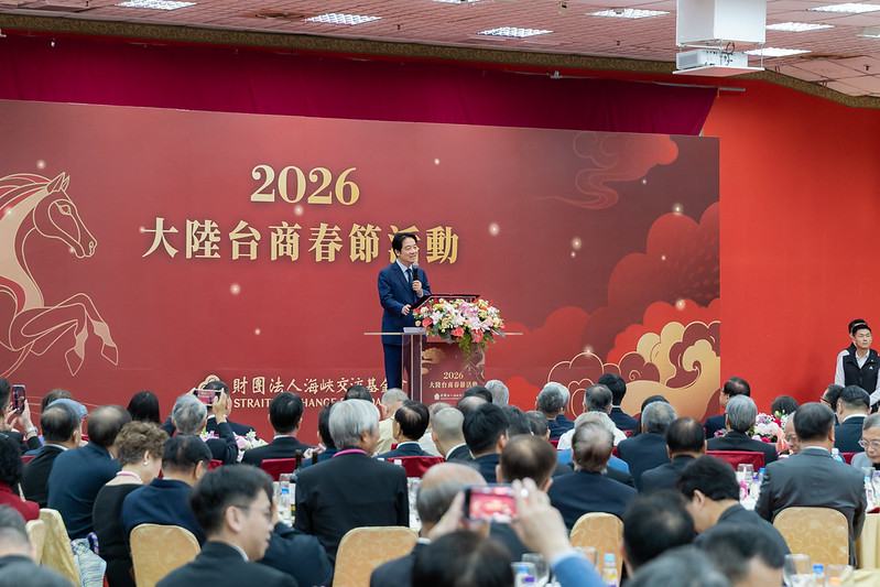 【梅花評論】綠營溫柔陷阱 藍白小心接招