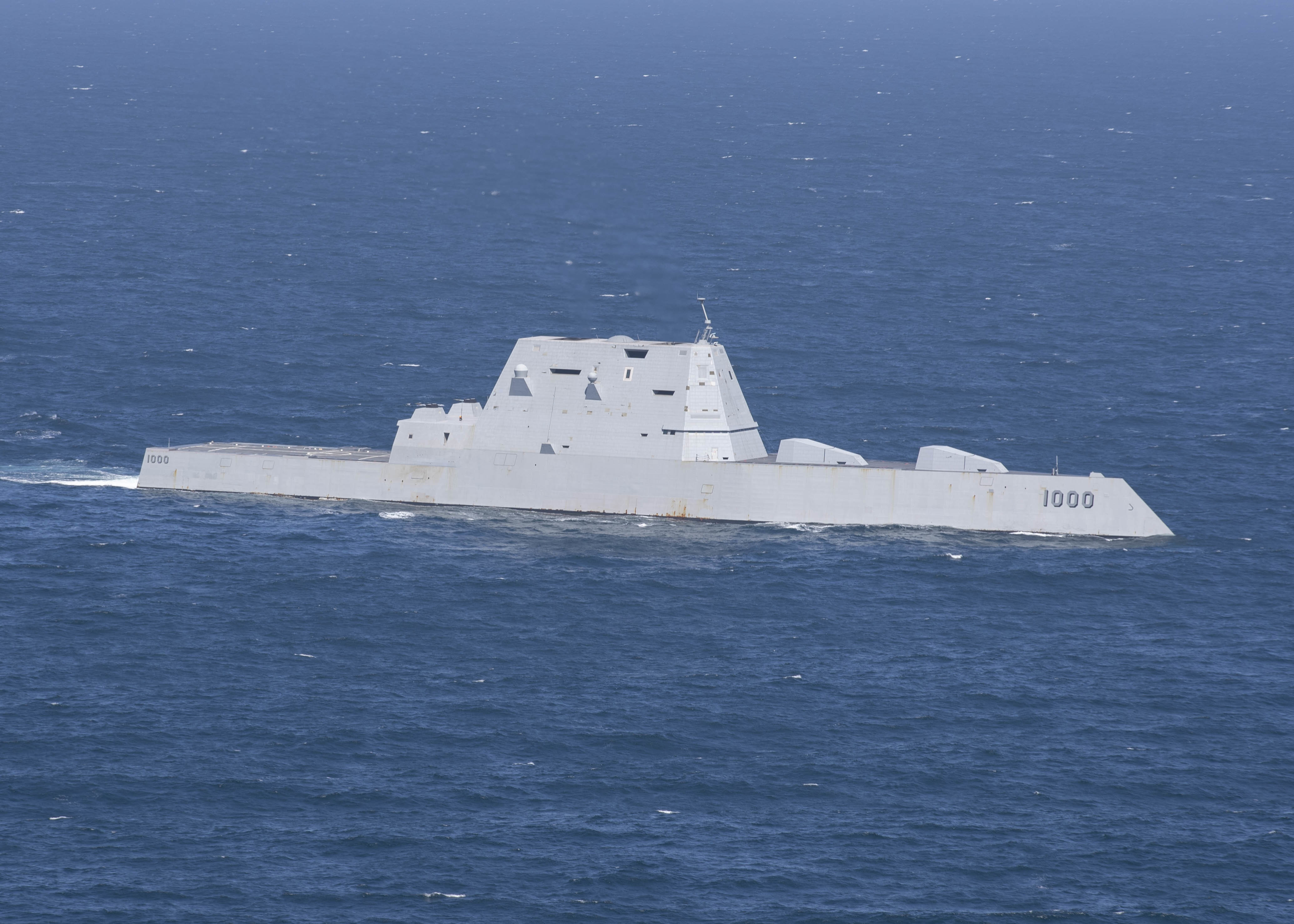 拆除隠形戰艦朱瓦特主砲 美軍將換裝高超音速飛彈
