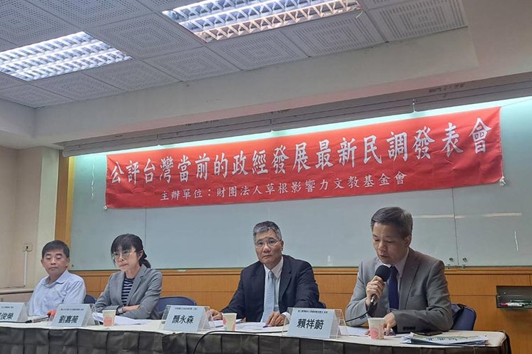 民調賴清德滿意度30％、不滿意度52％！關稅、能源、打詐通通不及格
