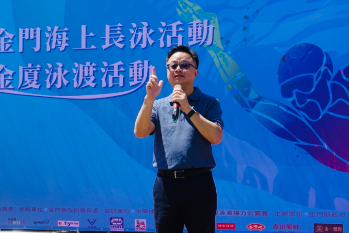 金廈泳渡無復辦可能？ 海基會控：陸方去年處處政治算計