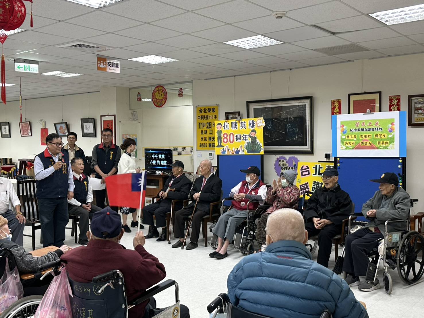 位於三峽白雞的「台北榮民之家」,這些榮民當年都是叱吒風雲為國奉獻的青年,如今已是耄耋老人。圖/取自臺北榮譽國民之家 臉書