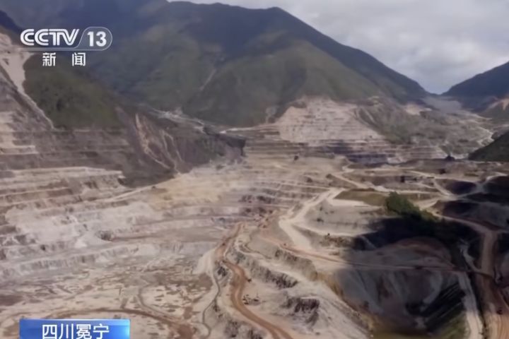 四川發現全球第二大稀土礦　冕寧氂牛坪儲量近千萬噸
