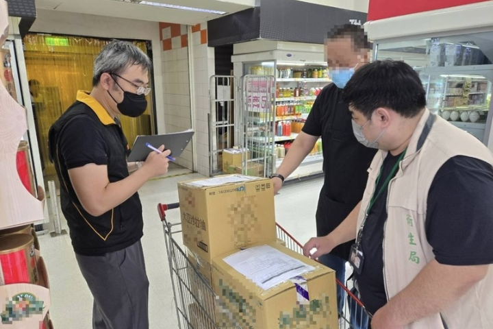 致癌油進入司法調查！全面調閱資料　釐清製程、原料與業者是否違《食安法》