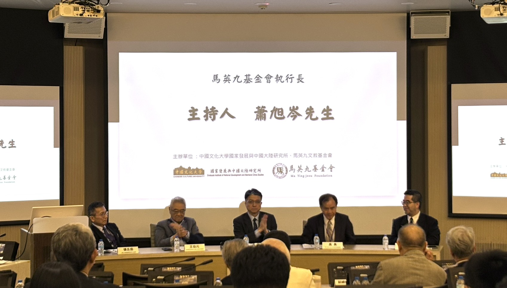 【賴清德就職周年】就職演說絕口不提中國、兩岸 蕭旭岑肯定賴總統不挑釁、不升高兩岸緊張