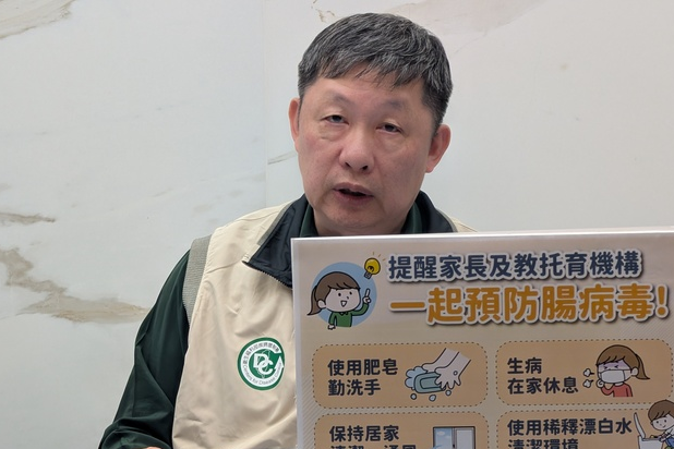 國內首見　疾管署警示：新冠變異株BA.3.2入侵