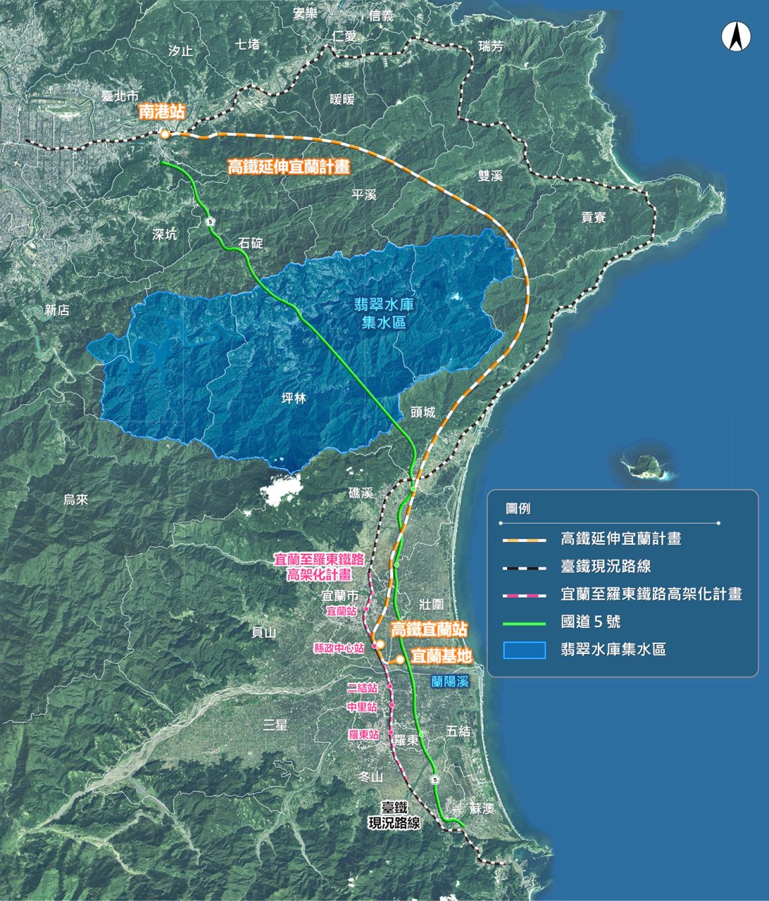 高鐵延伸宜蘭計畫路線示意圖。圖/取自交通部鐵道局
