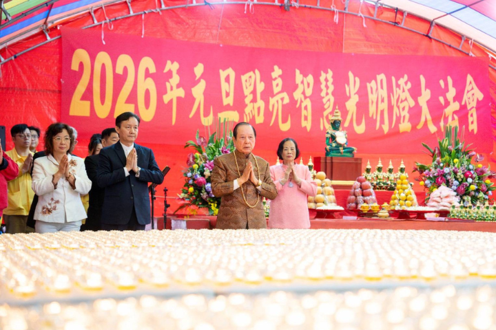 2026元旦點亮智慧光明燈大法會　悟覺妙天禪師祈請地球轉輪聖王保護地球平安