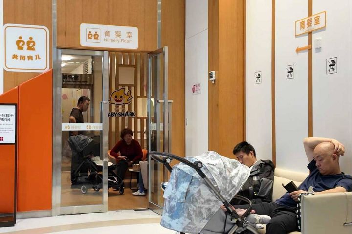 大陸商場母嬰室改造：打造「不只屬於她的房間」　