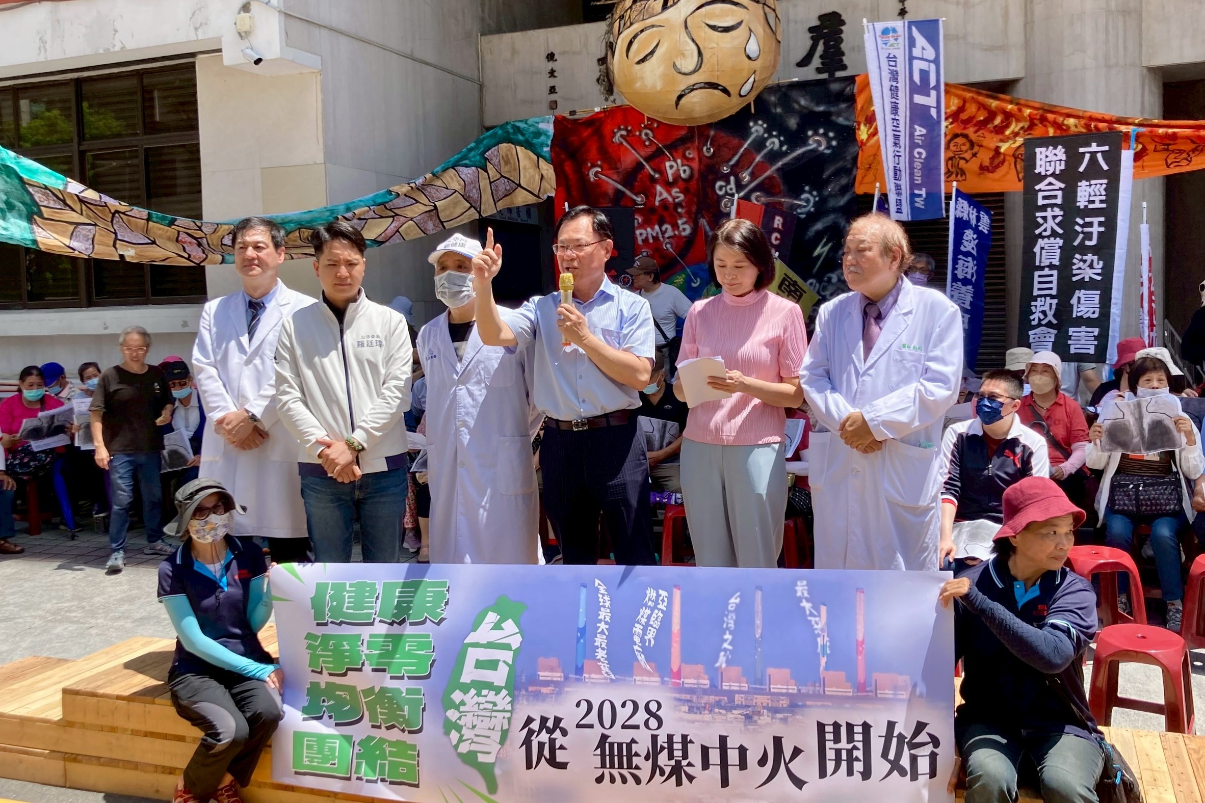 針對在野立委提出「2028無煤中火」主決議，民間團體2日北上，希望朝野立委都支持此案。圖/張啓楷辦公室提供