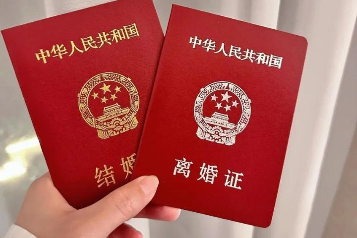大陸上半年離婚138萬對　結婚率持續下滑　牽動消費與房市