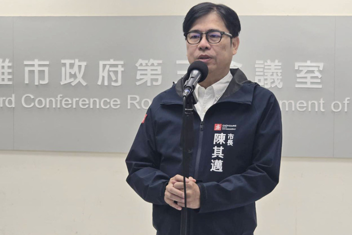 興達電廠爆炸 陳其邁強調「區域能源正義」：發電風險不能全推給高雄
