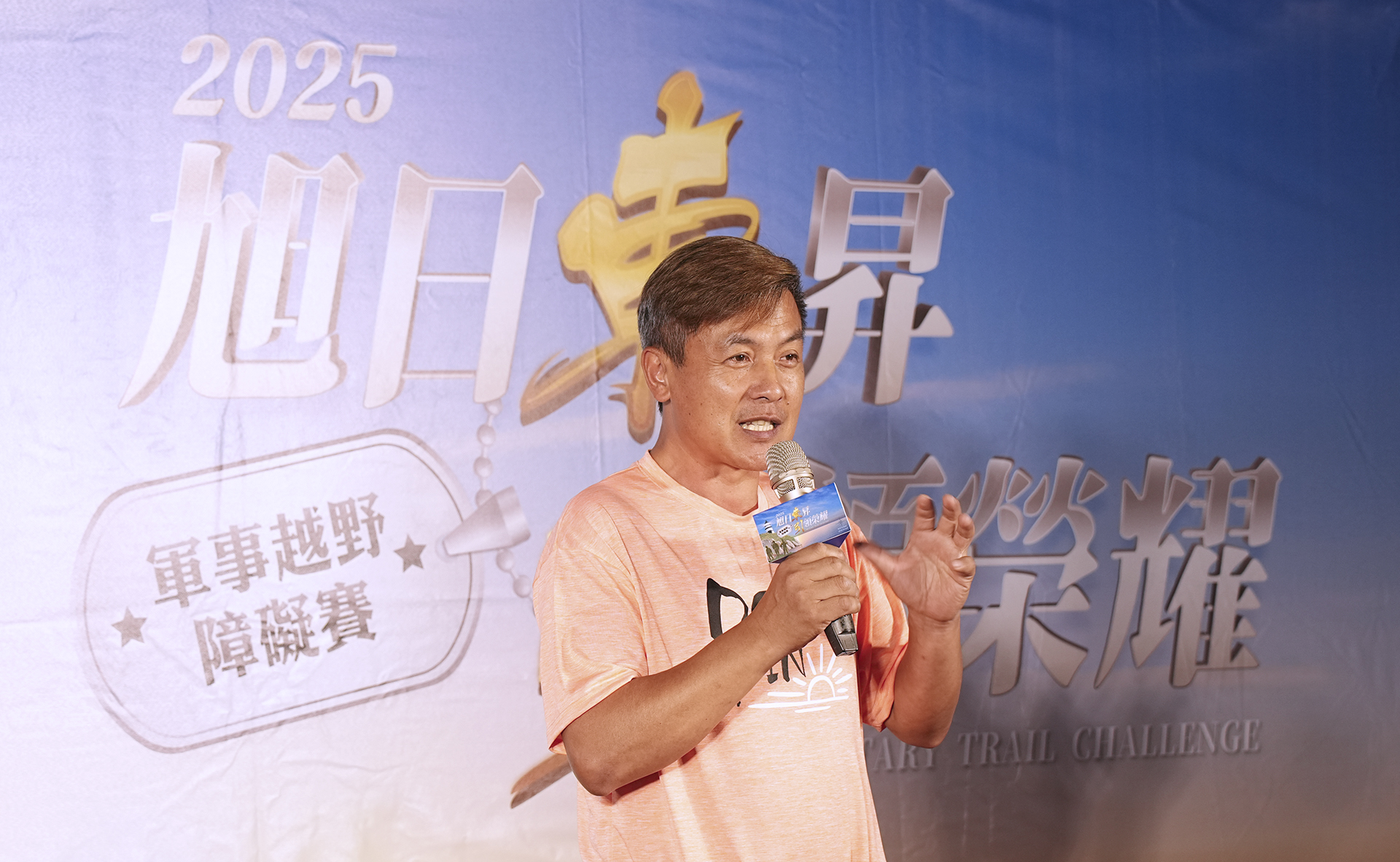 東引鄉長林德建表示，辦越野賽的主要目的還是招攬觀光，3天2夜的賽程規畫不只針對選手，更希望是合家歡。圖/記者梁鴻欣攝