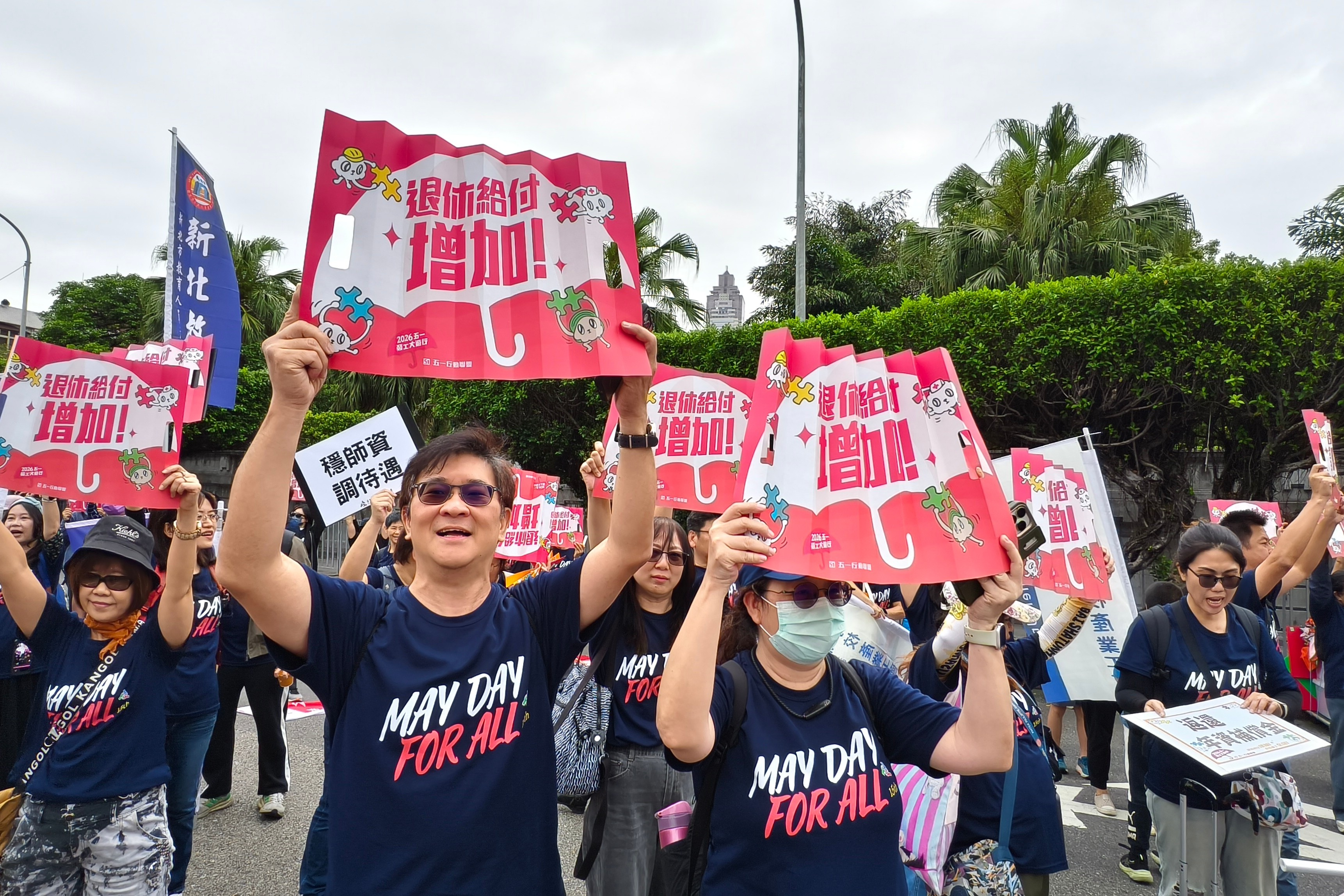 超徵稅收怎麼花？教團籲先撥補勞保及軍公教退撫基金：國家不是真的有餘錢