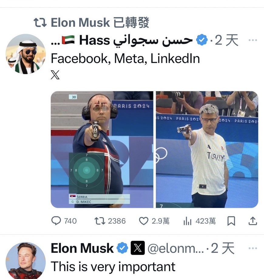 迪凱奇輕鬆的模樣，讓馬斯克（Elon Reeve Musk）也在X轉發。圖/取自Elon Reeve Musk X