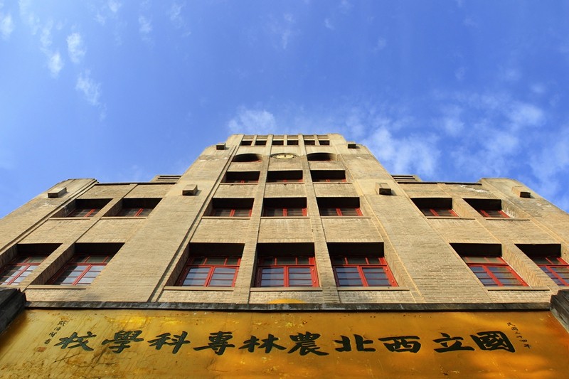 22名台生通過「冷門985」西北農林科技大學初審　近2/3來自台商子女學校