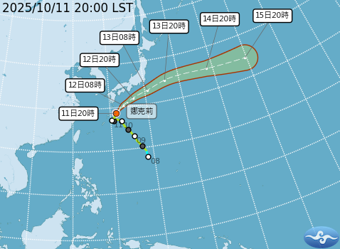 娜克莉颱風行進趨勢。圖/取自中央氣象署