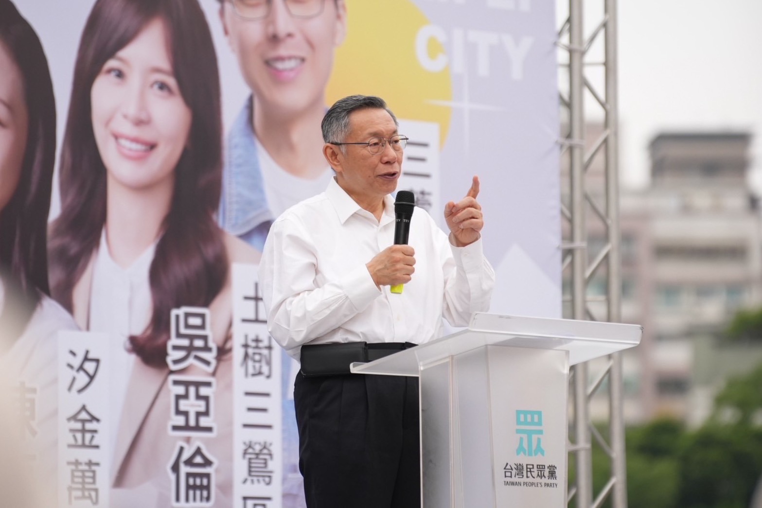 轟藍綠吵了30年　柯文哲：台灣缺水、缺工、缺電「唯一沒缺德」