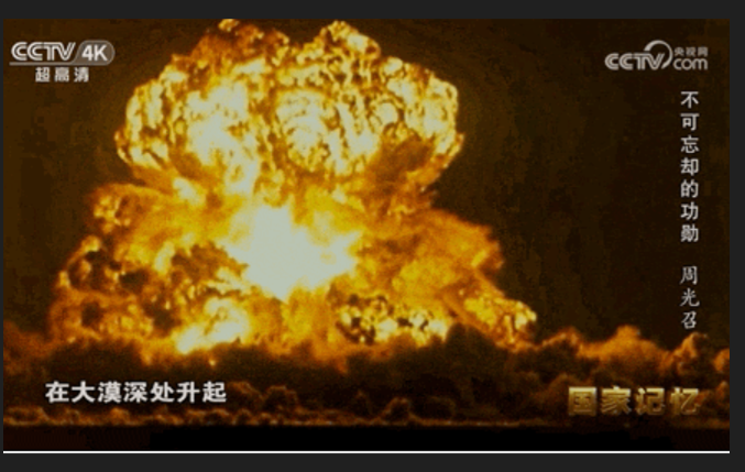 【川習會】川普拋出震撼彈宣布恢復核試　劍指俄中