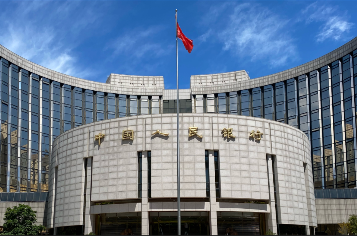 還在等聯準會降息？即使經濟下行 大陸央行連續第3個月維持基準利率不變
