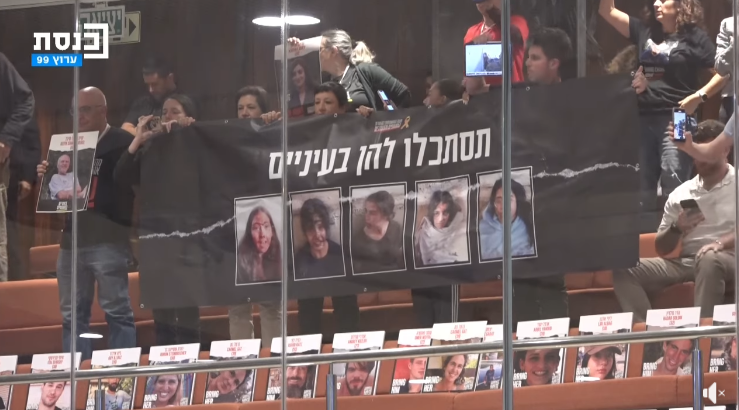納坦雅胡的演講偶爾被旁聽席的人質家屬打斷。圖/翻攝自Benjamin Netanyahu臉書