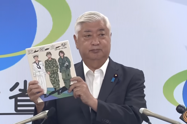 日本公布2025《國防白皮書》　中控粗暴干涉內政韓嗆領土主權爭議