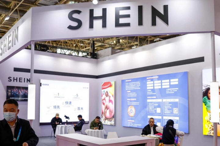 快時尚巨頭Shein涉「漂綠」行為 義大利官方重罰3400萬