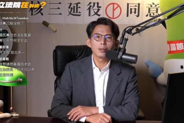 曝鄭銘謙辦高虹安後踏上「升官之路」!黃國昌預告下屆法務部長是這人