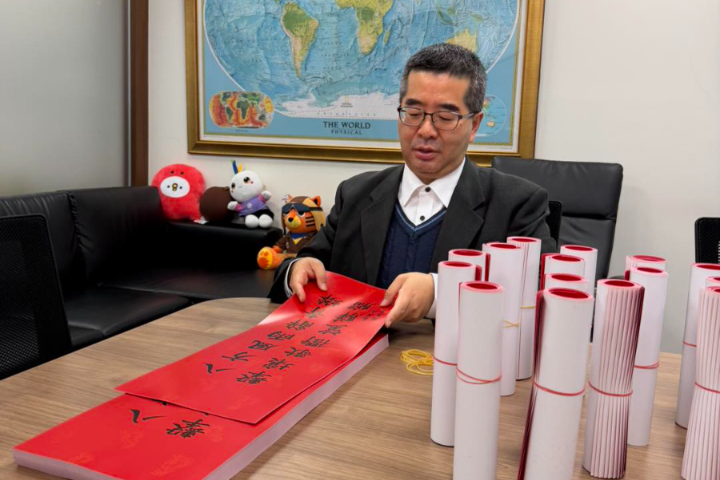 馬授意金溥聰追殺到底？蕭旭岑怒轟有「惡勢力」：將堅決對抗