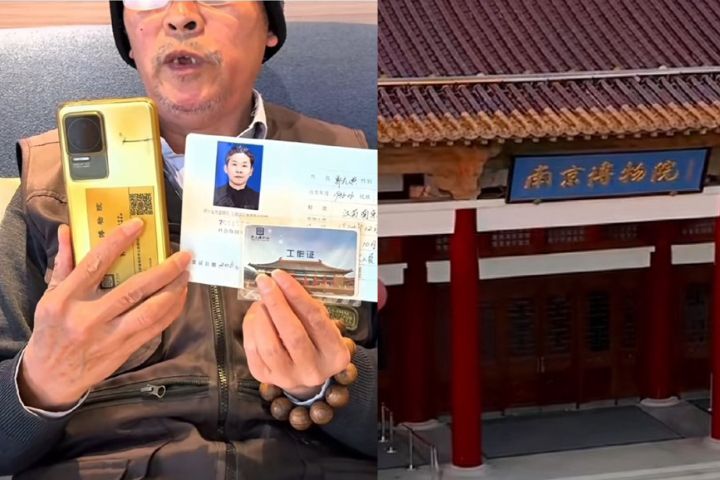 南博又爆驚人猛料！退休員工實名舉報前院長涉盜賣　