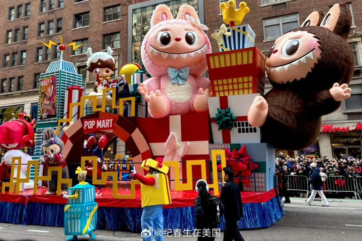 拉布布首登梅西感恩節遊行！陸潮玩16英尺巨偶　萌翻紐約