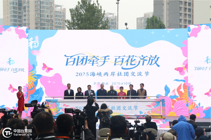 落實賴17條!陸人來台定居須放棄戶籍與護照 錢麗直播槓陸委會