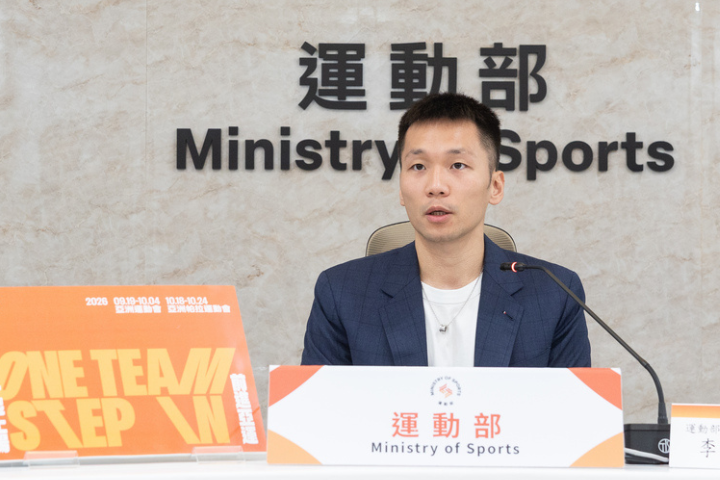運動部設「不適任教練」專區！首波公告147人　前中職球員也上榜