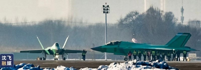 瀋飛集團於2026年1月6日完成「新年第一飛」,至少有2架殲-35型艦載戰鬥機參與飛行測試。圖/取自瀋飛融媒