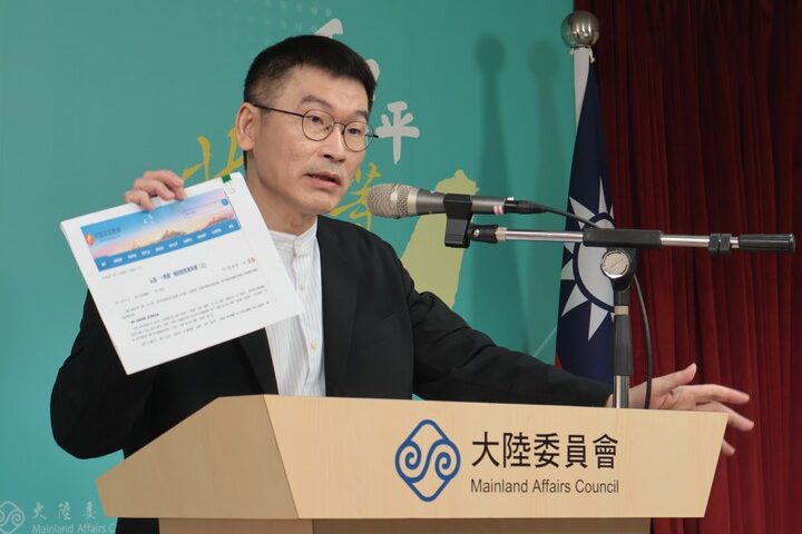 【陳朝平專欄】整肅國台辦？何不先整理汪博士的觀念？