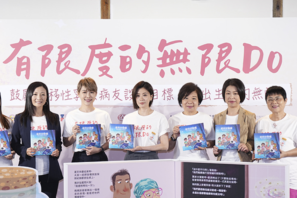 擔任公益大使溫暖獻聲 賈靜雯錄製乳癌繪本有聲書 