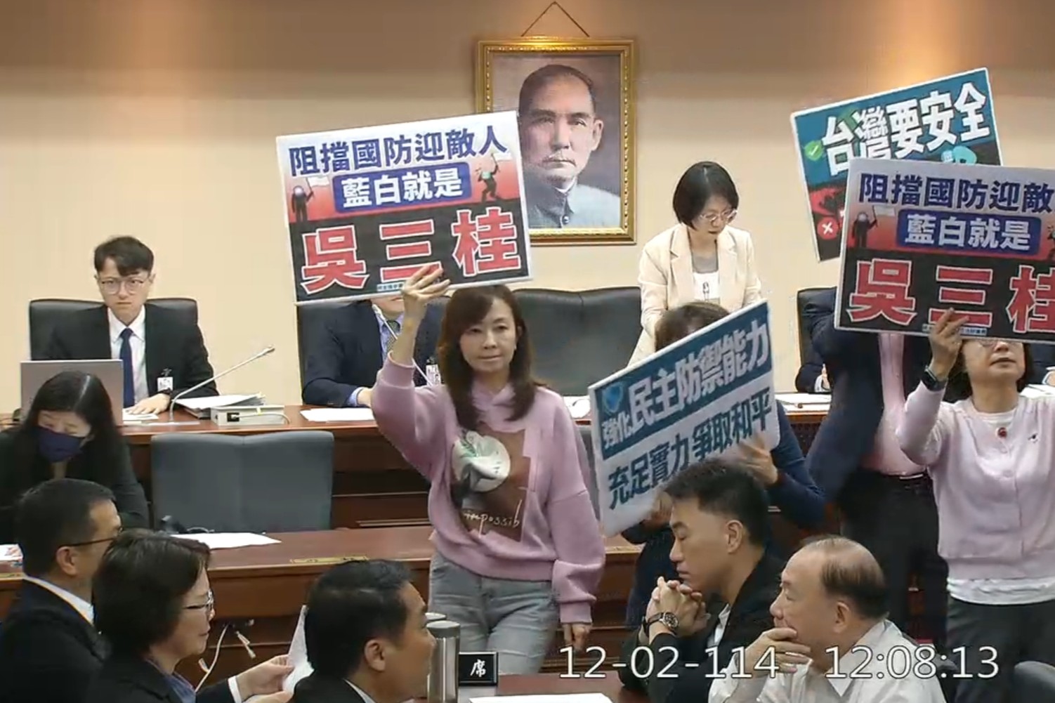 藍白擋下1.25兆國防特別預算付委　新版《財劃法》覆議案朝野有共識放行