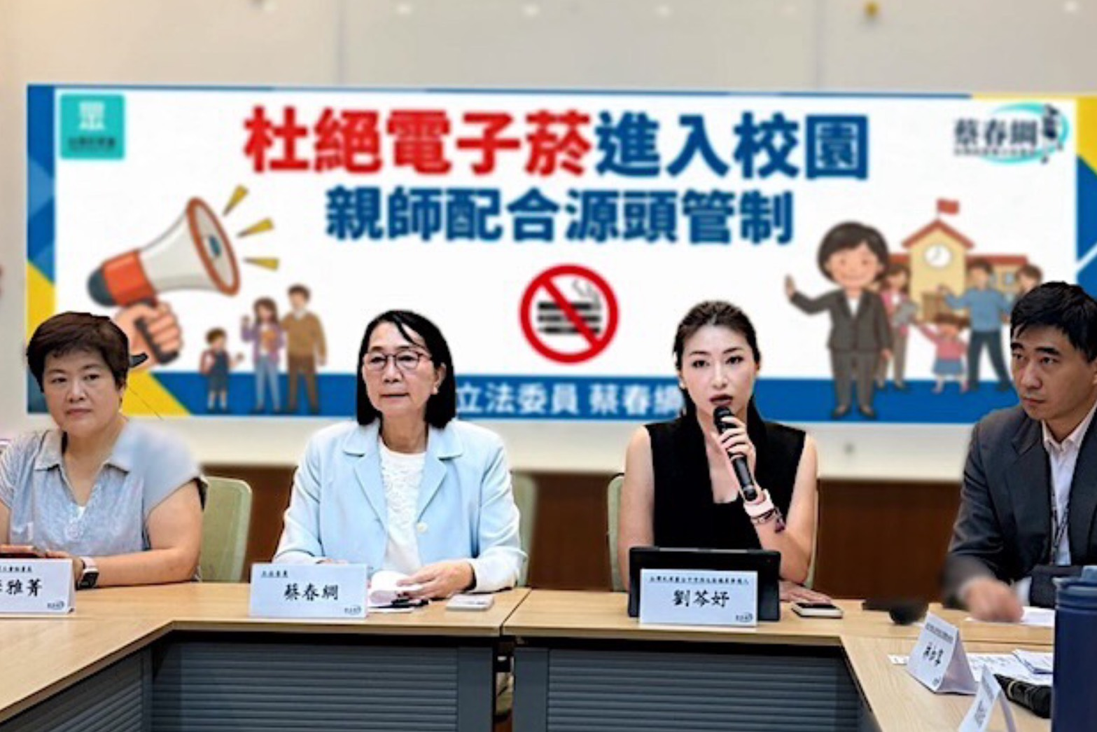 電子煙入侵校園！3年暴增7倍　蔡春綢籲徹查背後供應鏈