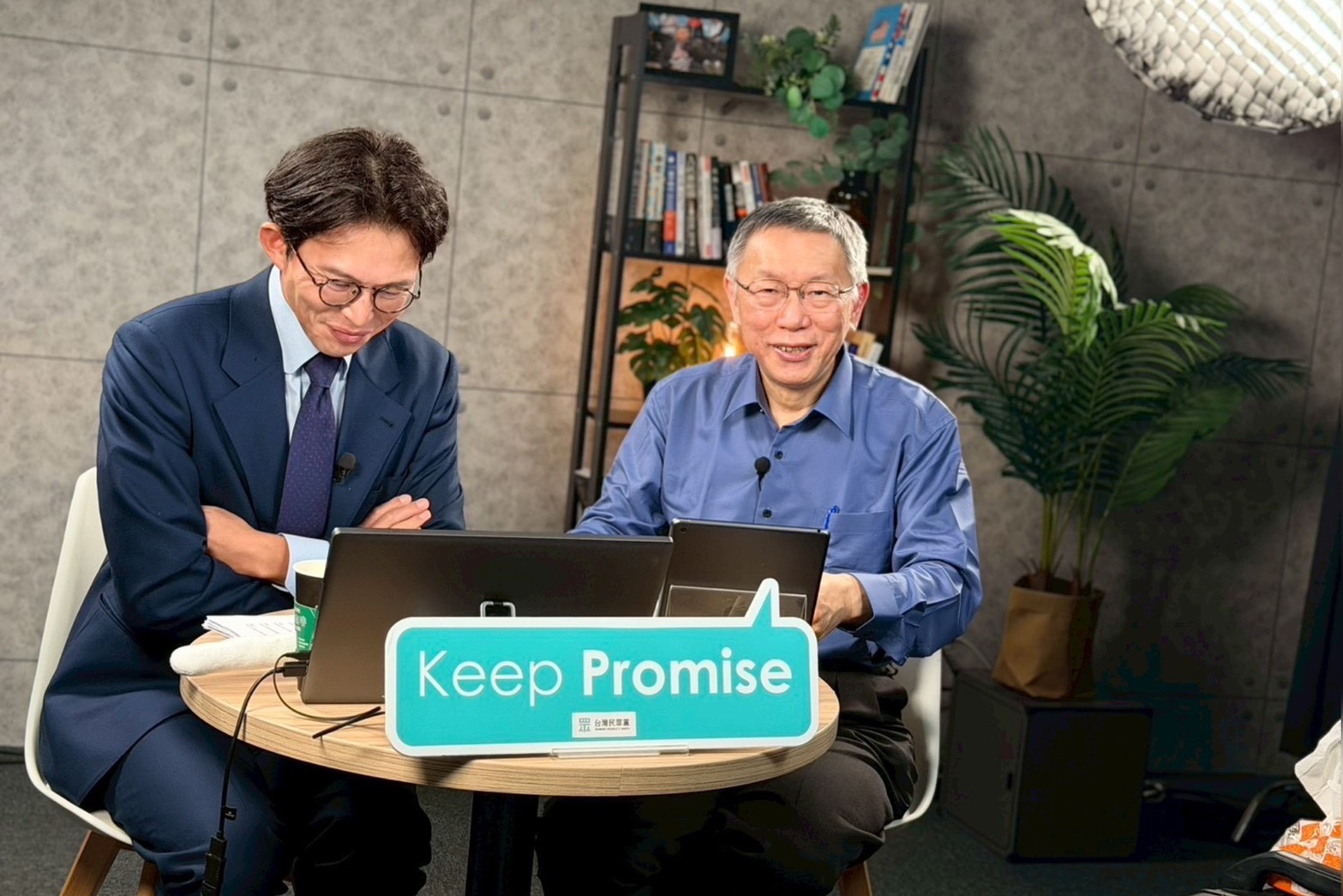 【梅花專論】民眾黨高層對藍白合態度不一 