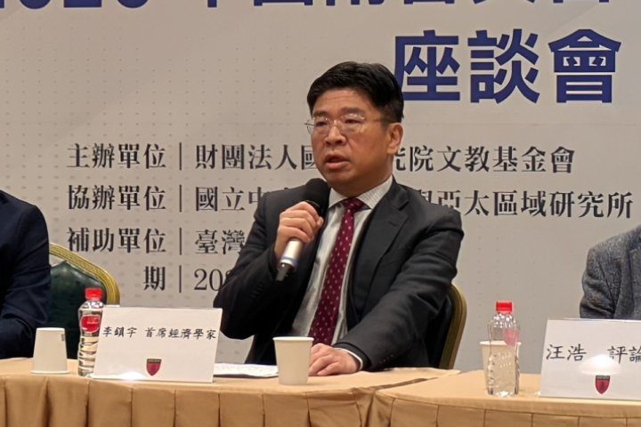 李鎮宇認為，中美科技競爭的態勢仍會持續影響全球經濟。圖/記者高陸攝