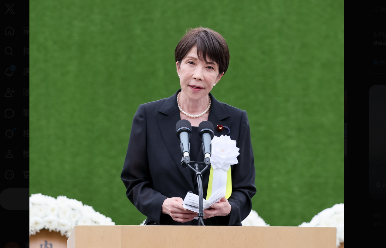 高市早苗廣島、長崎原爆紀念講話不再承諾「非核三原則」　引起俄中等國警惕