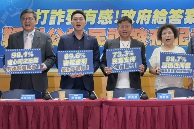 【梅花評論】從病態心理到接送媽寶　張景森的「菁英民主」