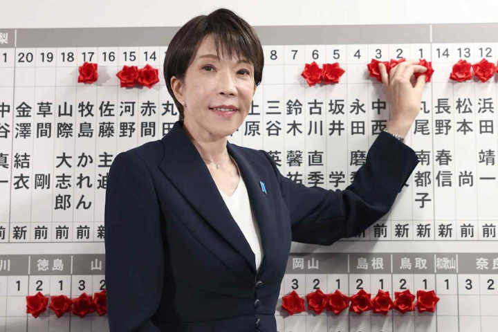 高市贈自民黨議員禮券爆爭議！300議員收3萬日圓賀禮 國會將追問資金來源