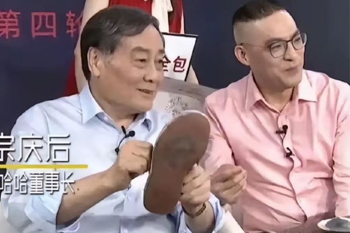 宗慶后「布鞋富豪」形象崩塌？豪門爭產撕裂娃哈哈家族神話