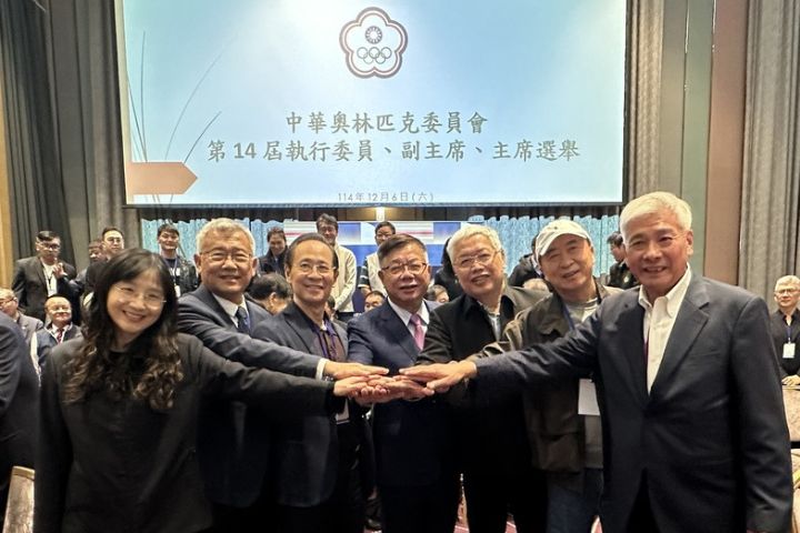 蔡家福全票當選中華奧會主席　選出首位女性副主席陳美燕
